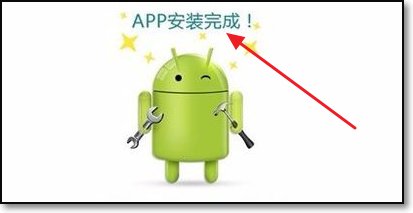 华为手机root权限怎么开启