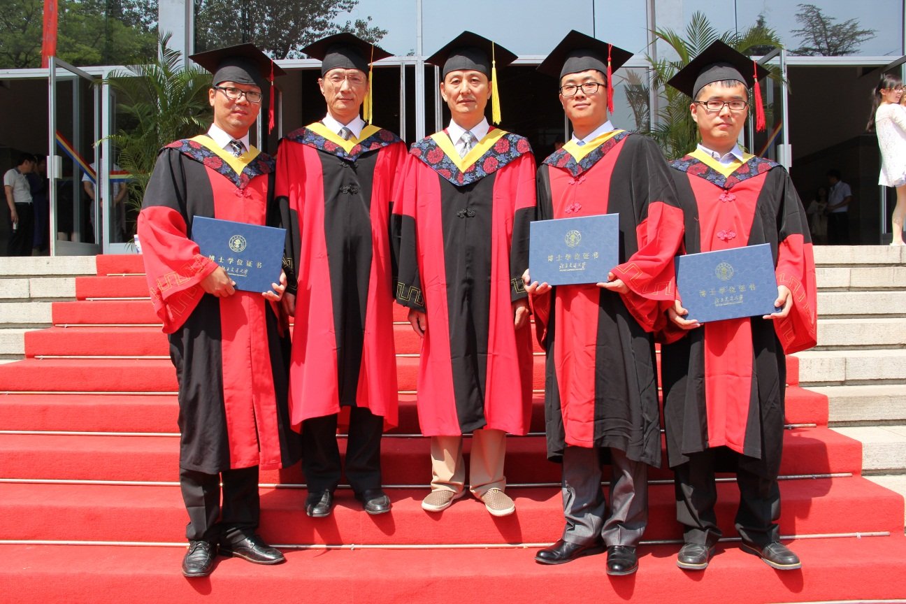 第一学历和最高学历的四种差别，你清楚吗？