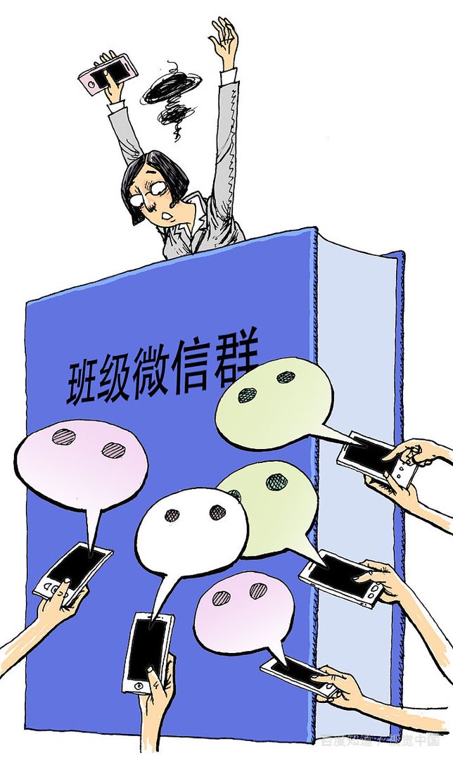 公众号怎么推广？