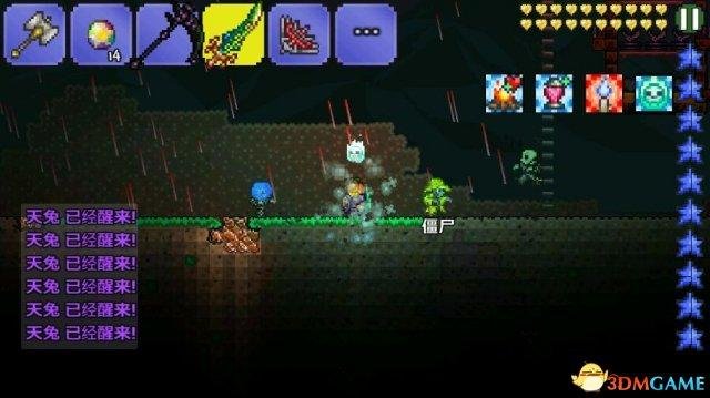 战士职业怎么玩 战士佩戴什么饰品好