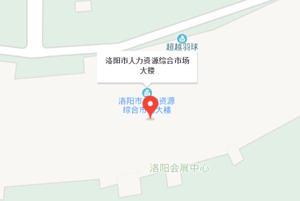 洛阳市社保中心的具体位置在什么地方啊
