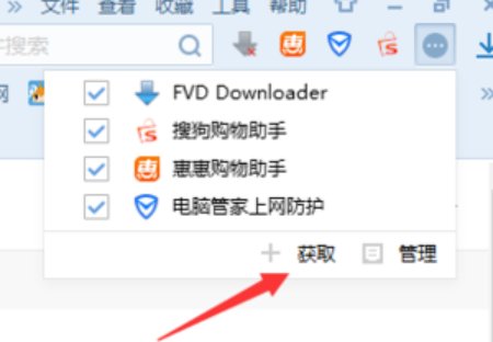 请问怎么将微信链接里的视频下载到电脑上？谢谢！