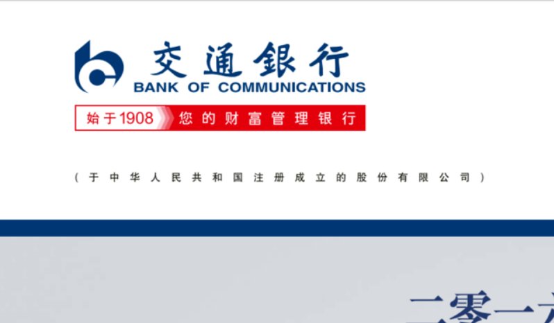 如何下载上市公司财务报表