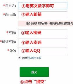 google play商店有电脑版吗