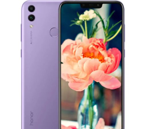 荣耀8c参数详细参数是多少？