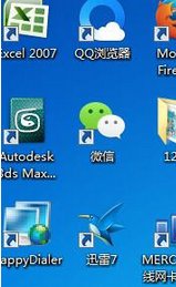 mercury无线网卡怎么设置