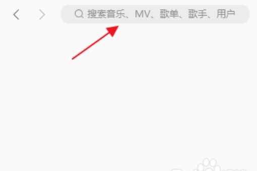 如何将qq音乐里的歌下载到mp3,而且下载后要有歌词