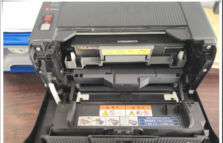 联想打印机墨粉灯亮lj2200 怎么清零