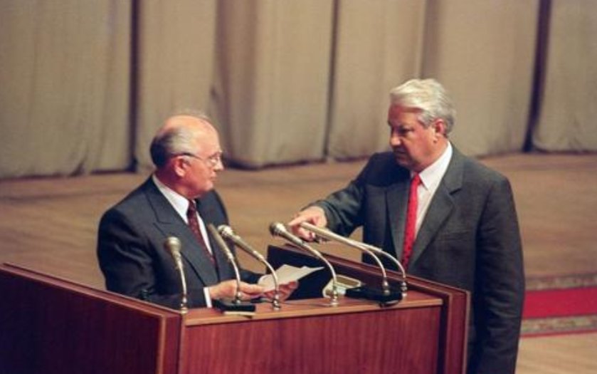 叶利钦是怎样把戈尔巴乔夫赶下台的？