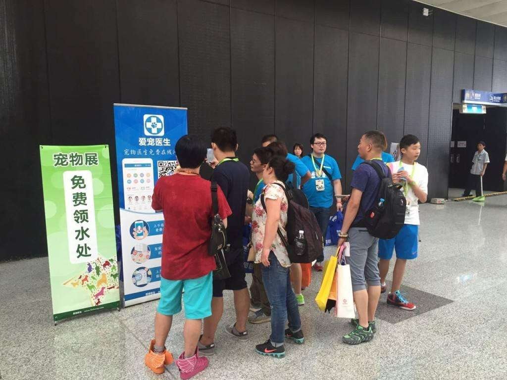 地推人员到底是什么意思啊?