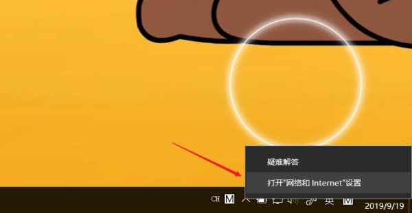 epic为什么说你的账户无法获得免费游戏,请24小时后再试？
