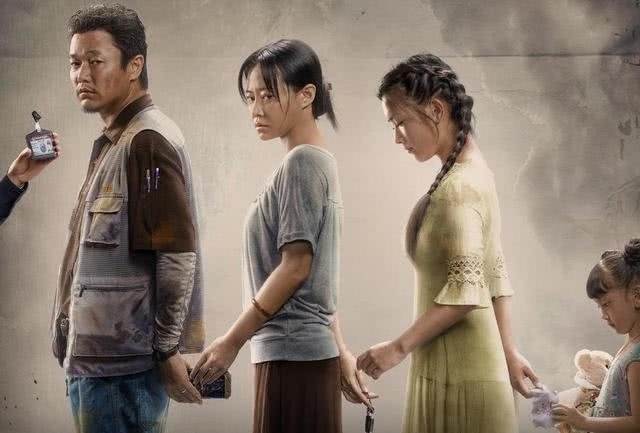 《误杀》结局是什么？