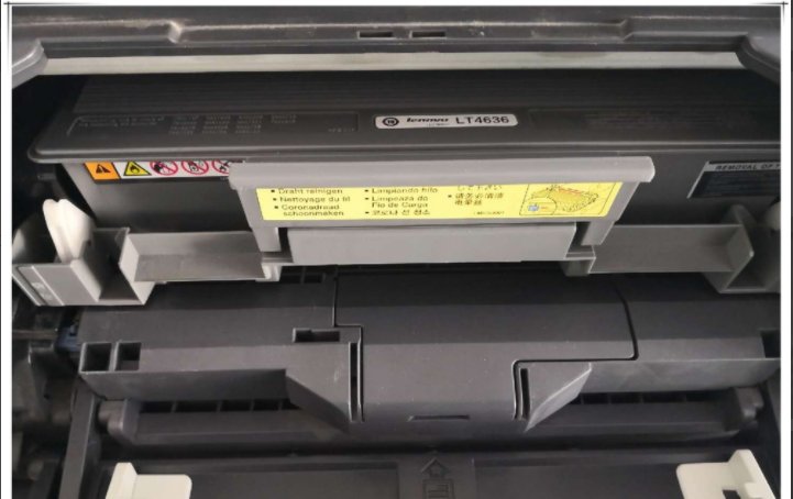 联想打印机墨粉灯亮lj2200 怎么清零