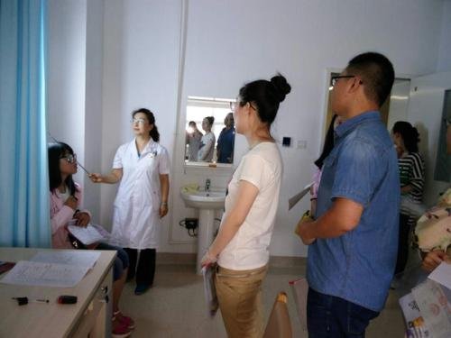 公务员体检肝功能参考范围是多少？