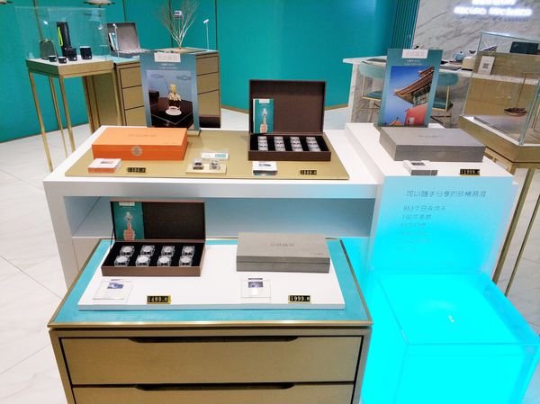 推荐几个好的普洱茶论坛吧