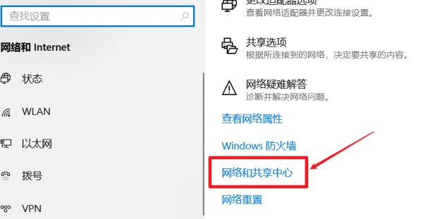 epic为什么说你的账户无法获得免费游戏,请24小时后再试？