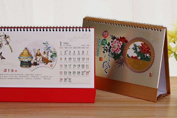 常用的网络营销方法有哪些