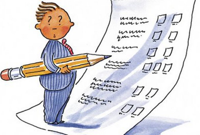 个人主要表现情况简短是什么？