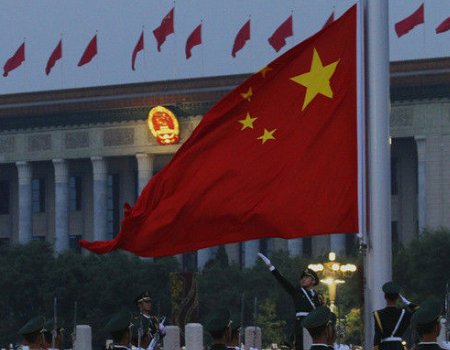 五星红旗上的五颗星分别代表什么