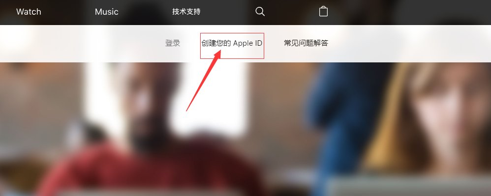 如何注册美国 apple id