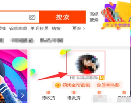 怎样在网上可以卖水果