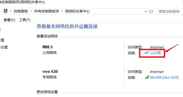 epic为什么说你的账户无法获得免费游戏,请24小时后再试？