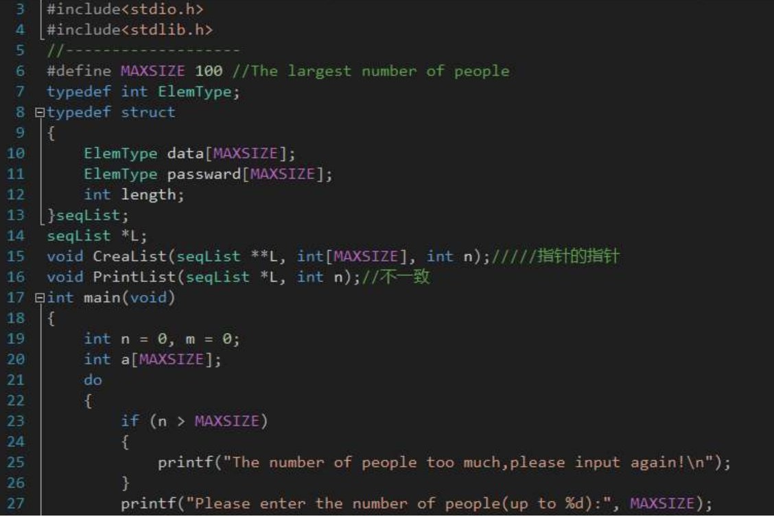 输入两个正整数m和n，求其最大公约数和最小公倍数