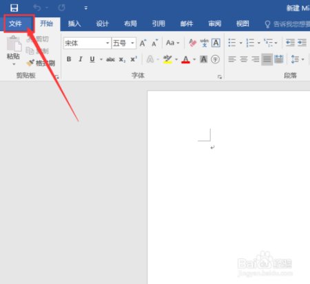 word无法打开文件，因为内容有错误，这个要怎么解决，很急
