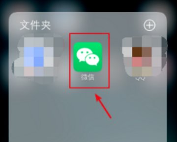 微信聊天时显示请注意核实对方身份，谨防诈骗设置该怎么解除？