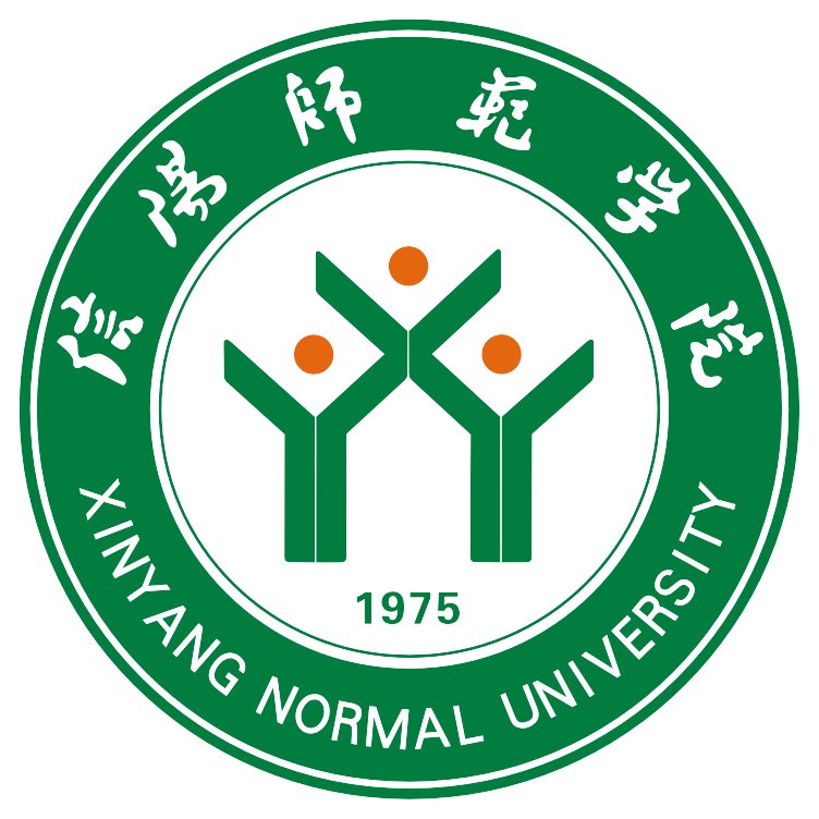 信阳师范学院是几本 信阳师范学院怎么样