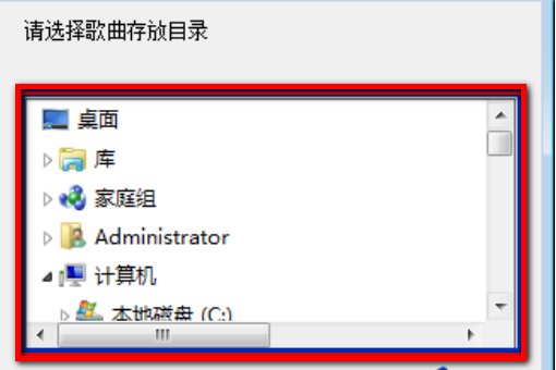 如何将qq音乐里的歌下载到mp3,而且下载后要有歌词