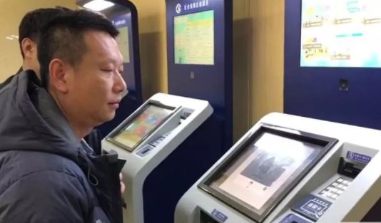 社保中的医疗保险至少要交多少年可以不交了