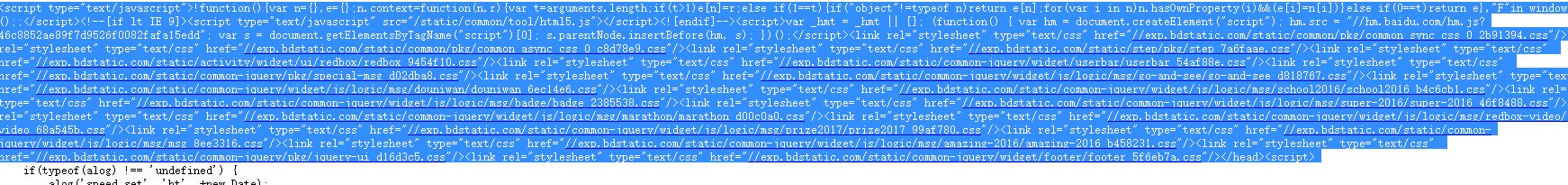 如何将微信群里面的所有人名导出到excel？要统计官方群的人和名单是否对应。