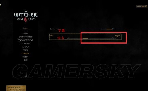 《巫师3》设置中文方法 怎么设置中文