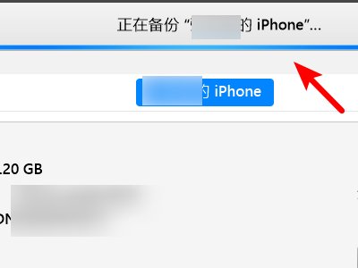 新itunes如何导出照片？