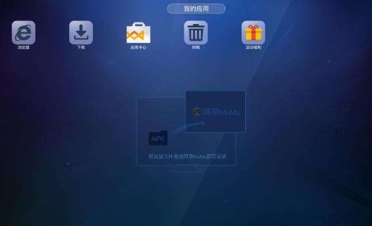 手机模拟器哪个好用？