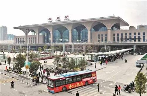 福州站是指福州南站还是北站啊？