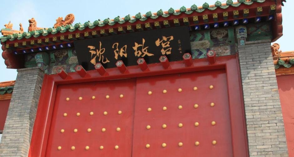 沈阳都有哪些旅游景点