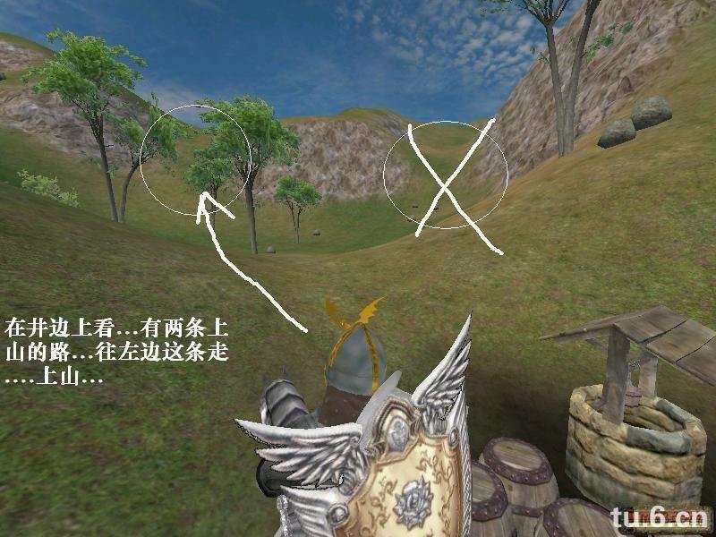 骑马与砍杀:光明与黑暗主线攻略