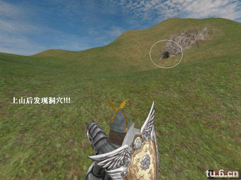 骑马与砍杀:光明与黑暗主线攻略