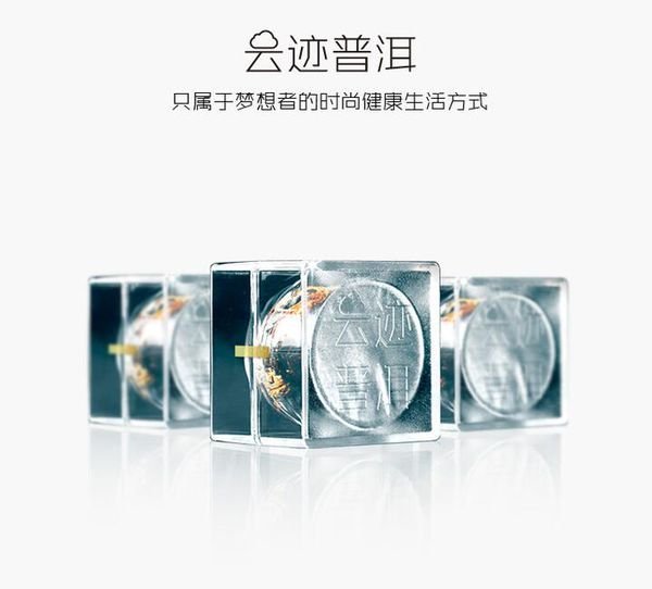 推荐几个好的普洱茶论坛吧