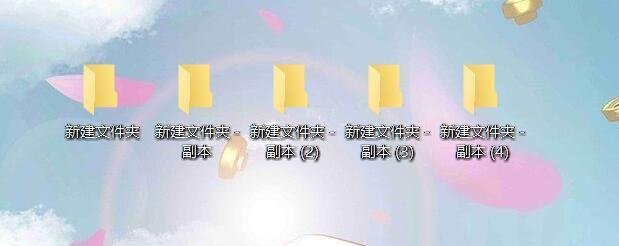 怎样压缩文件夹并发送