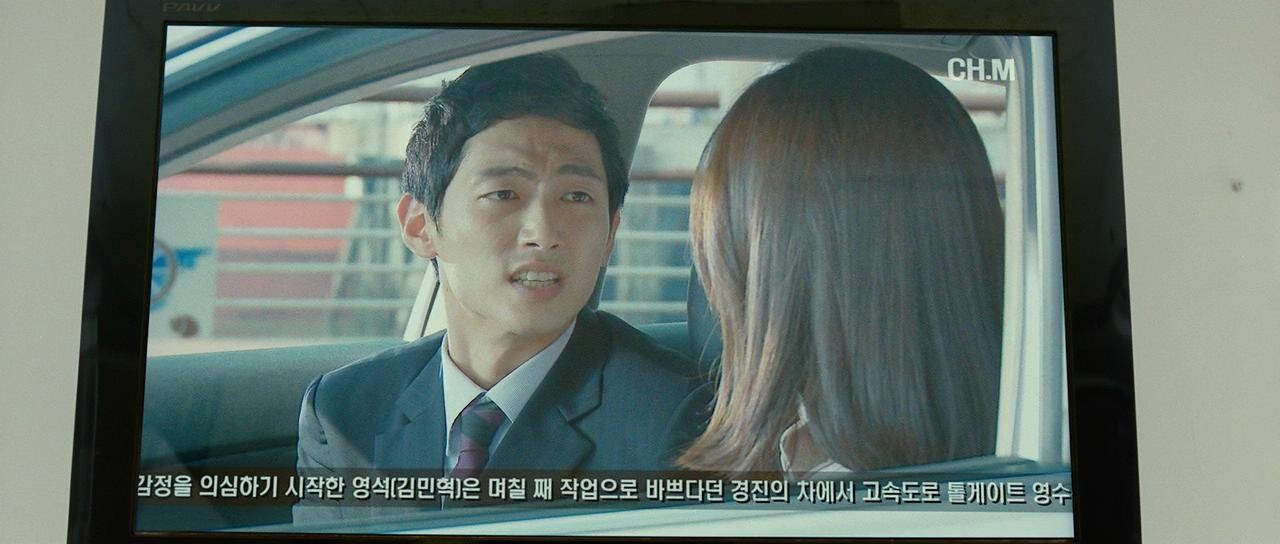 阳光姐妹淘里的一个韩剧 叫什么名字