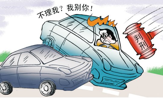 海口路怒男子为什么扇女司机？