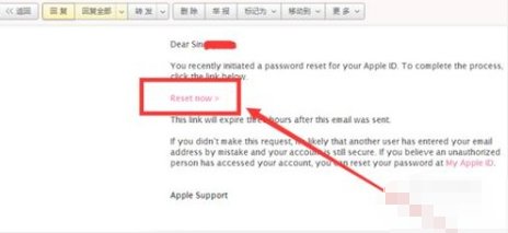 苹果手机id的密码和账户忘了要怎么办？