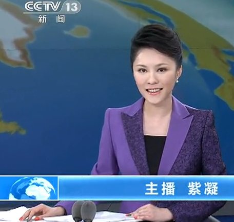新闻直播间女主持人姓名
