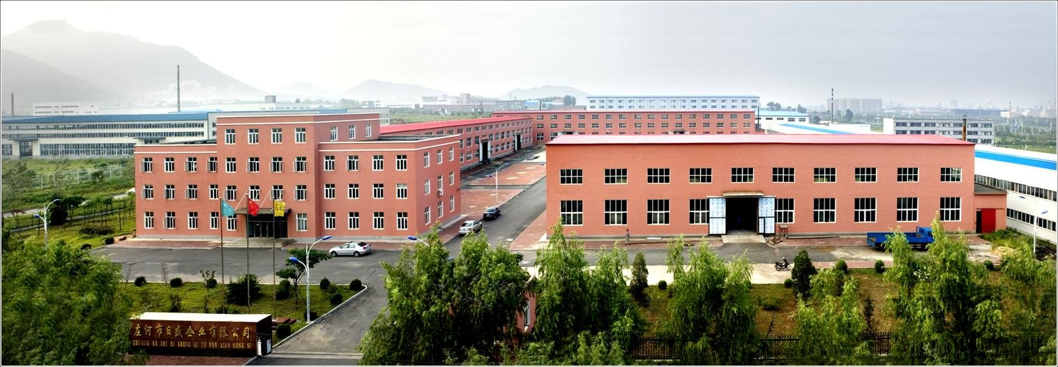 西安重型机械研究所的介绍