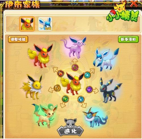 4399上有什么好玩的小游戏吗？