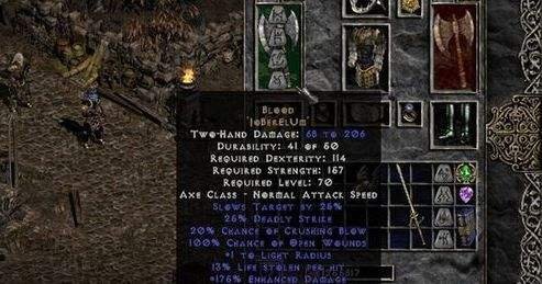 暗黑破坏神2加7技能护身符怎么弄啊