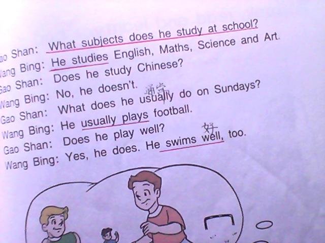 苏教版五年级下册所有英语课文